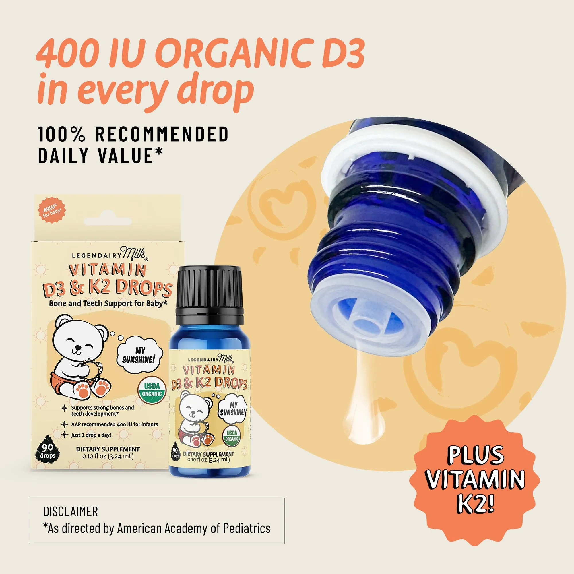 Baby Wellness Bundle