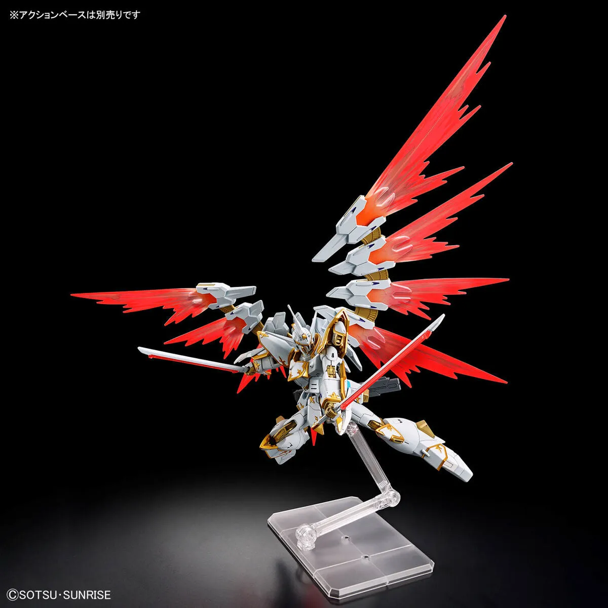 HGCE 257 Black Knight Squad Cal-re.A 1/144