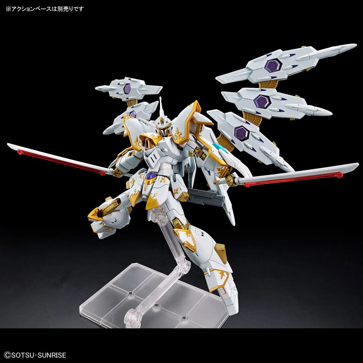HGCE 257 Black Knight Squad Cal-re.A 1/144