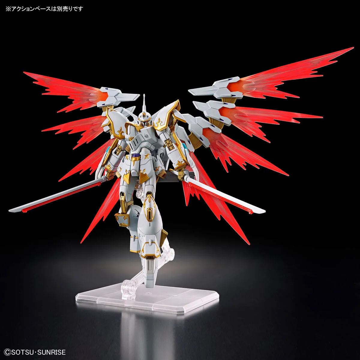 HGCE 257 Black Knight Squad Cal-re.A 1/144